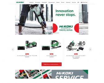 Bezoek de website van HiKOKI Power Tools Nederlands BV