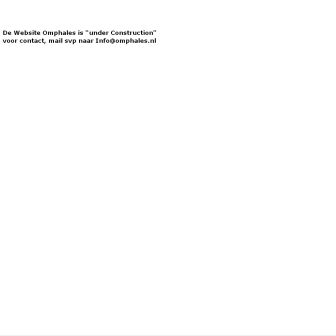 Bezoek de website van OMPHALES